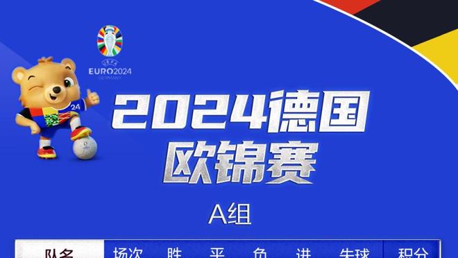 华体会最新首页登录截图2